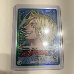 ワンピースカード サンジ リーダーパラレルのサムネイル