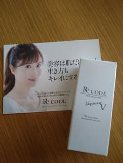 《新品・未開封》Re:CODE リコード　ワクチナイザーV 30mlのサムネイル