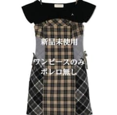 andmary Khy check mini dress Beige - メルカリ