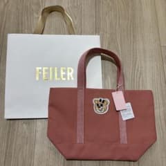 新品未使用】フェイラー オールドテディガール ワッペントートバッグ
