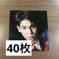 Myojo 12月号 厚紙 ラウールのサムネイル