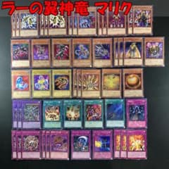 TIK様 リクエスト 2点 まとめ商品 - メルカリ
