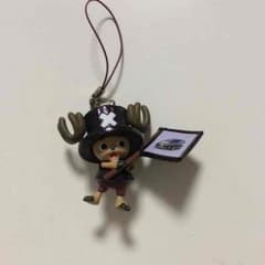 ONEPIECE チョッパーの日産限定ストラップのサムネイル