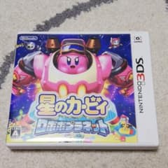 星のカービィ ロボボプラネットのサムネイル