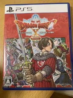 ドラゴンクエスト10オフライのサムネイル