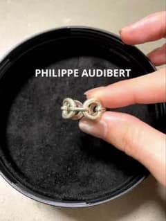 PHILIPPE AUDIBERT シルバー チェーンリングのサムネイル