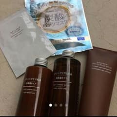 MABI様専用のサムネイル