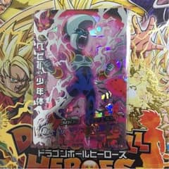 ドラゴンボールヒーローズベビー少年体のサムネイル
