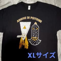【希少】Angine de Poitrine アンジーヌドポワトリーヌ Tシャツ 公式Angine de Poitrine Tシャツ XLアンジーヌドポワトリーヌ - メルカリ