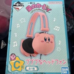 星のカービィ　一番くじ　C賞　プププなヘッドフォンのサムネイル