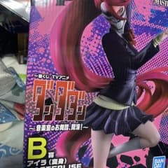 一番くじ ダンダダン B賞アイラ(変身)フィギュア - メルカリ