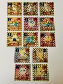 ポケモン シール烈伝初期★アマダ96年レトロシール★ミュウ、ミュウツー、カビゴン ポケモン シール烈伝初期☆アマダ96年レトロシール☆ミュウ