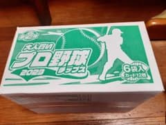 Calbee プロ野球 2023 6袋入り カード12枚　カードのみのサムネイル