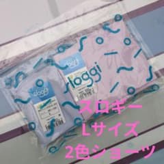 スロギーショーツ　シルバーロゴ入りLサイズ　2枚セット　ピンク、サックスのサムネイル