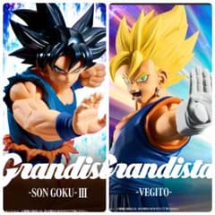 ドラゴンボール Grandista 孫悟空 ベジット フィギュア - メルカリ