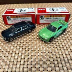 m70560852494_1.jpg?1716630166