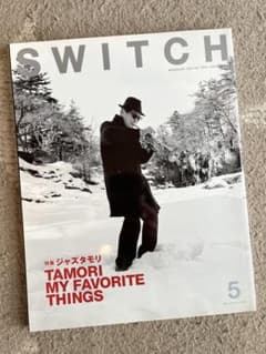 SWITCH 5月号 タモリ特集のサムネイル