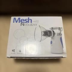 Mesh Nebulizer ハンディ吸入器のサムネイル