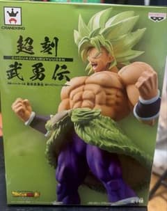 ドラゴンボール超 超刻武勇伝 超サイヤ人ブロリーフルパワー　フィギュアのサムネイル
