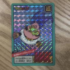 ドラゴンボール カードダス スーパーバトル NO.472 1994年製 - メルカリ