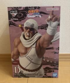 一番くじ NARUTO D賞 キラービー - メルカリ