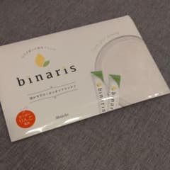 binaris ビナリス　30包のサムネイル