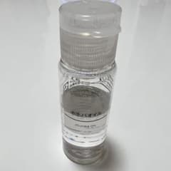 無印良品 ホホバオイル 50mlのサムネイル