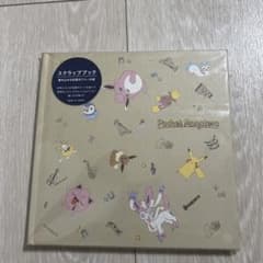 ポケットモンスター スクラップブックのサムネイル