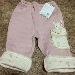 クーラクール☆あったか長丈パンツ☆新品☆70cmのサムネイル
