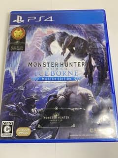 MHW:アイスボーン マスターエディションのサムネイル