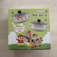 クレヨンしんちゃん フタ付きホーロー両手鍋〜おやさいになりきり！だゾ〜