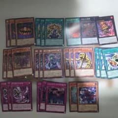 遊戯王 デッキパーツ パンプキング リビングデッド ゴースト骨塚