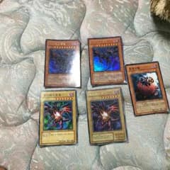 レッドアイズ パーツのサムネイル