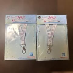 프리큐어 1번 복권 G상