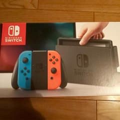 ニンテンドースイッチです。のサムネイル