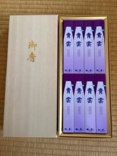 日本香堂 青雲 バイオレット 8箱入 贈答用線香のサムネイル