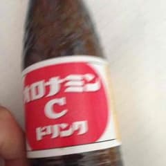 バーニィ様専用ページのサムネイル