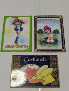 ぷよぷよ 魔導物語 カード カーバンクル アルル・ナジャ R3 R6 - メルカリ