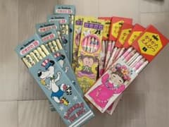 【レトロ】かきかた鉛筆 トンボ 2B.Bのサムネイル