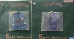 Mrs. GREEN APPLE 이치 반 복권 고무 컬렉션 열쇠 고리