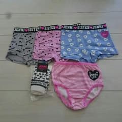 明日まで＊size Ｌ 新品 ジェニィ ショーツ＆ソックスセットのサムネイル