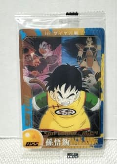 ドラゴンボール 森永 ウエハース カード 孫悟飯 055 - メルカリ