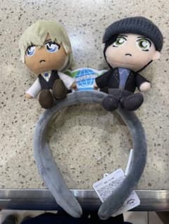 USJ ユニバ限定のコナン安室さん赤井さんのカチューシャのサムネイル