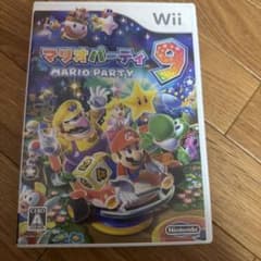 マリオパーティ 9のサムネイル