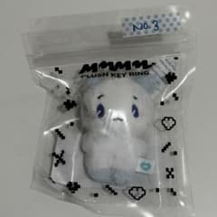 plave mmmm イェジュン キーリング ぬいぐるみ meymu - メルカリ