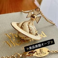 希少廃盤VivienneWestwood アントワネットスモールオーブネックレス 希少廃盤VivienneWestwood アントワネットスモールオーブネックレス