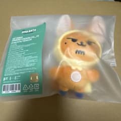 TXT ヨンジュン ファンチュン キーリング 初期 プルバトゥ - メルカリ