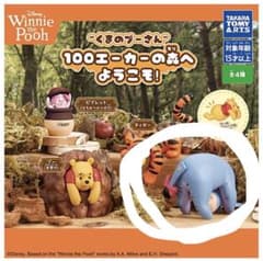 くまのプーさん 100エーカーの森へようこそ！ イーヨーのサムネイル