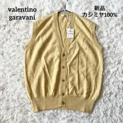 新品 カシミヤ100% valentino garavani Vネックベスト - メルカリ