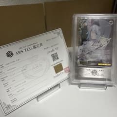 ヴァイスシュヴァルツ 空銀子 浪速の白雪姫 SSP ars10+ - メルカリ